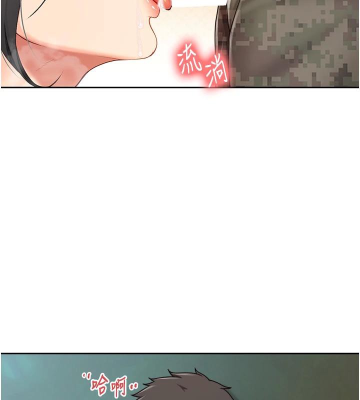 報告女班長:一根突起第29話-訓練中發情的女兵們