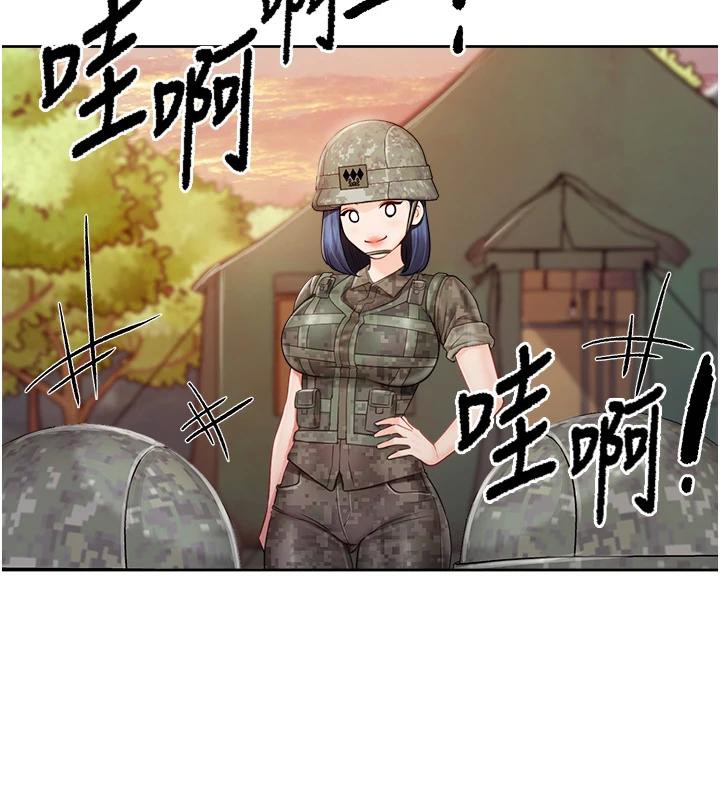 報告女班長:一根突起第29話-訓練中發情的女兵們