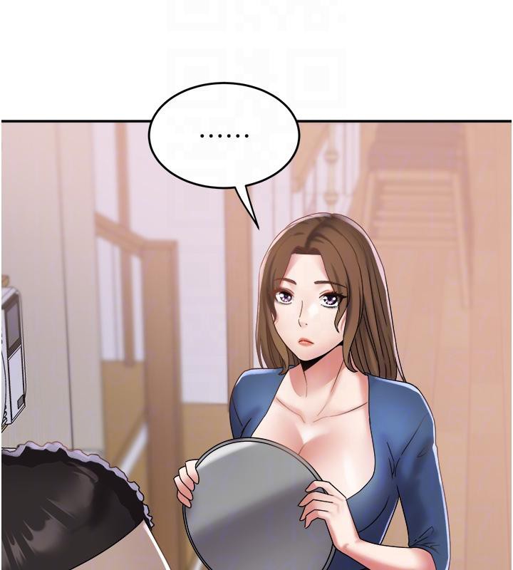 大鳳村婦女會第24話-充滿危險香氣的禮物