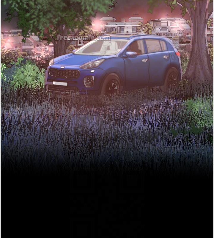 大鳳村婦女會第24話-充滿危險香氣的禮物