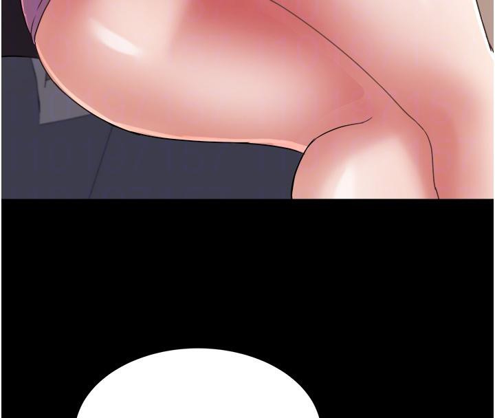 大鳳村婦女會第24話-充滿危險香氣的禮物