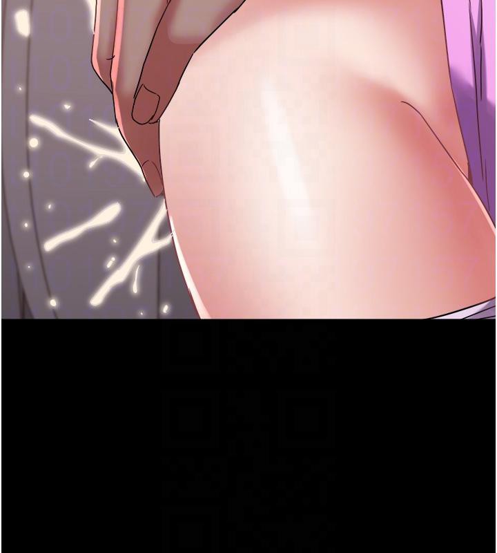 大鳳村婦女會第24話-充滿危險香氣的禮物