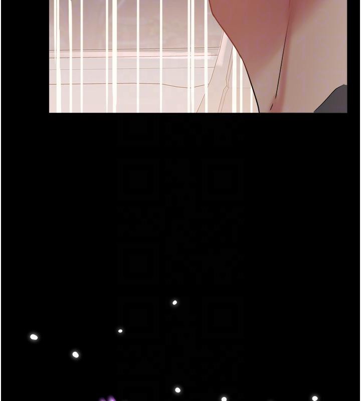 大鳳村婦女會第24話-充滿危險香氣的禮物