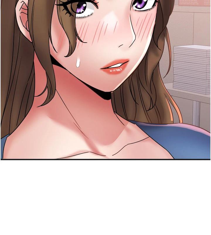 大鳳村婦女會第24話-充滿危險香氣的禮物