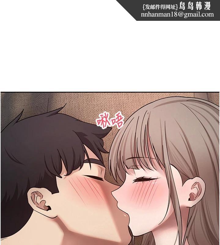 幣轉人生第48話-讓哥哥爽翻天&hearts;