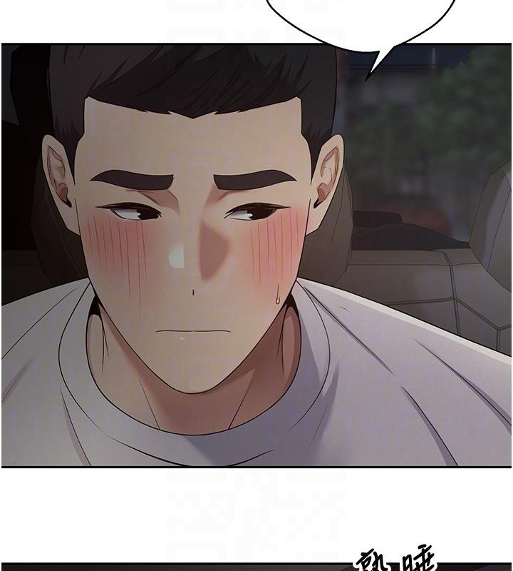 幣轉人生第48話-讓哥哥爽翻天&hearts;