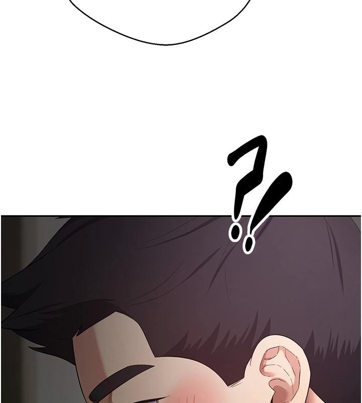 幣轉人生第48話-讓哥哥爽翻天&hearts;