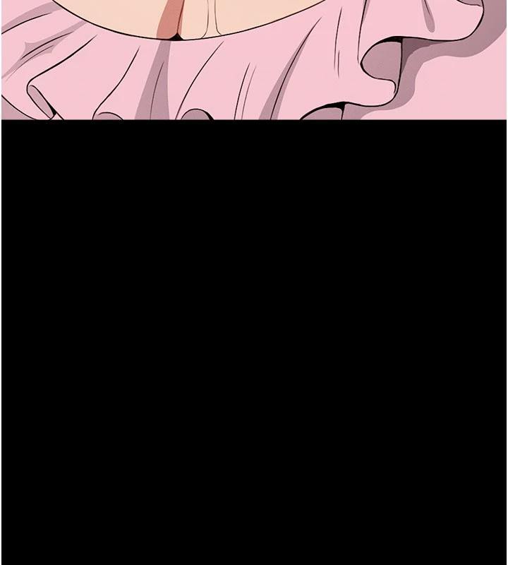 屍變家園:以身相許第20話-妳不是來給我幹的嗎?