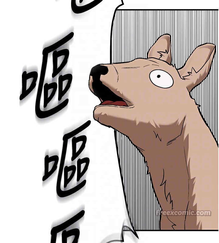 新生老司機第2話-醉後決定就是你