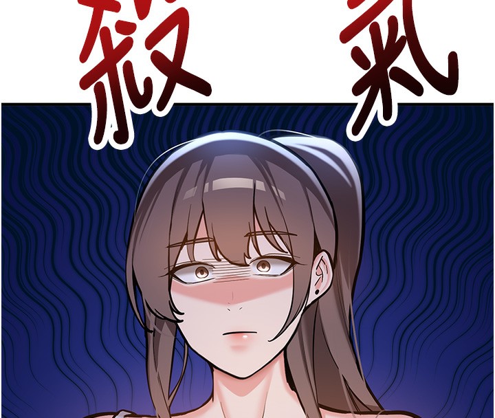 新生老司機第2話-醉後決定就是你