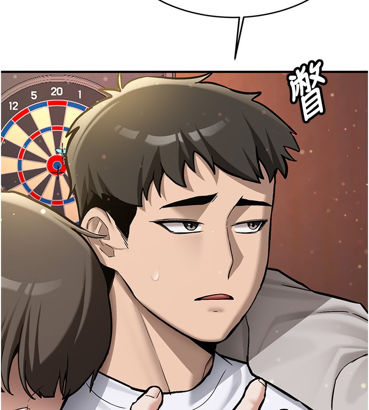 新生老司機第2話-醉後決定就是你