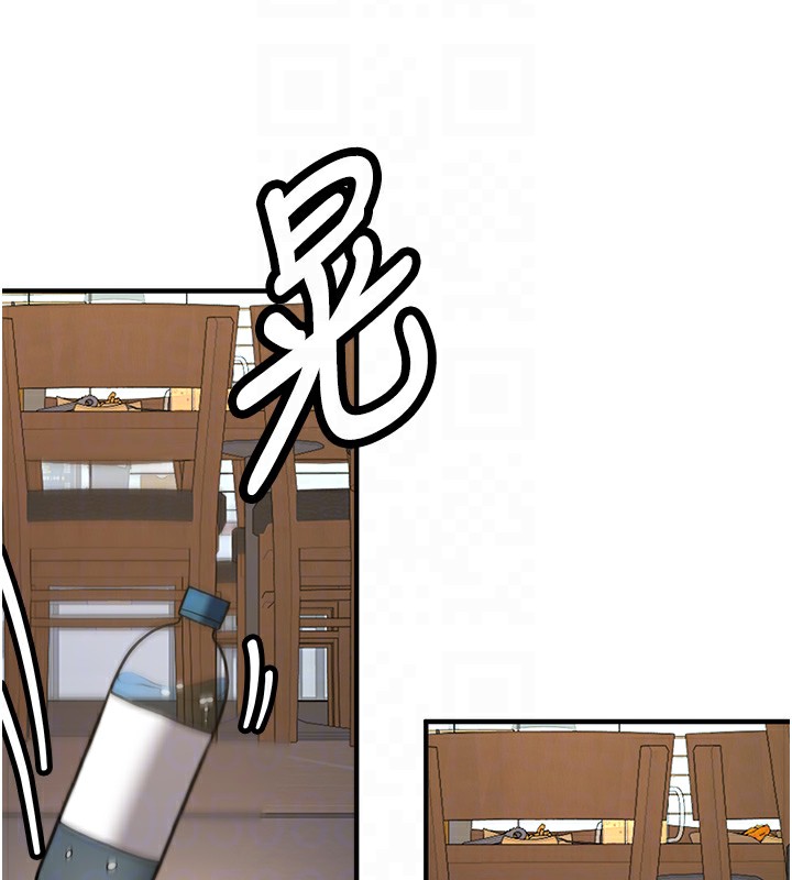 新生老司機第2話-醉後決定就是你