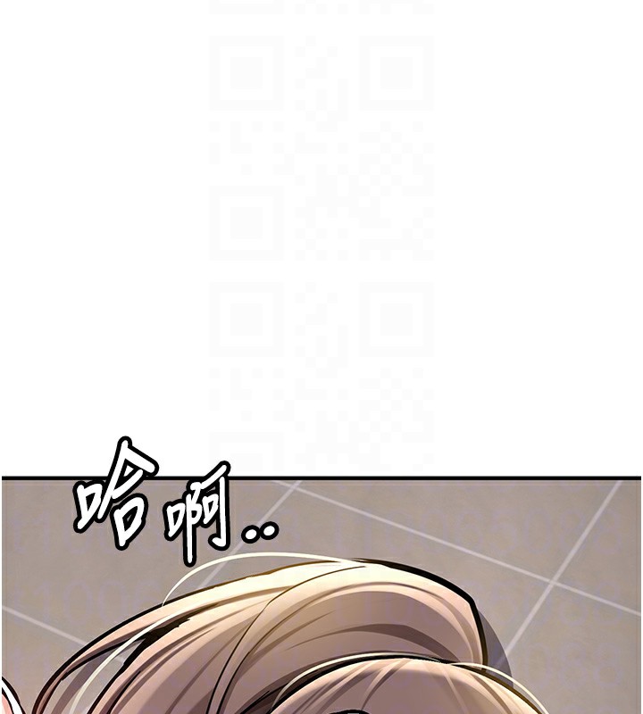 新生老司機第2話-醉後決定就是你