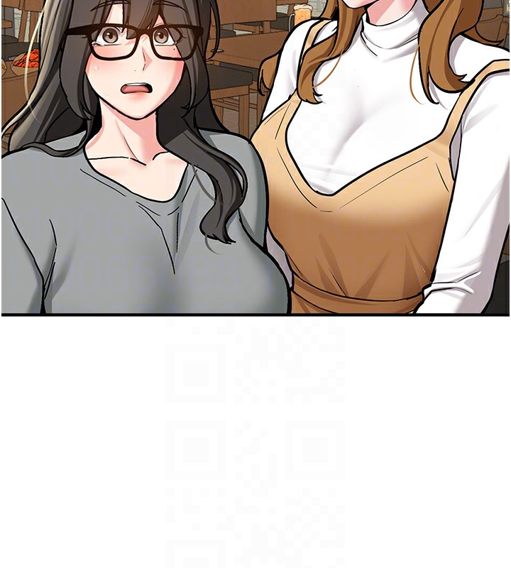 新生老司機第2話-醉後決定就是你