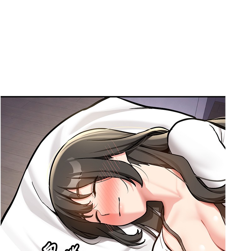 新生老司機第2話-醉後決定就是你