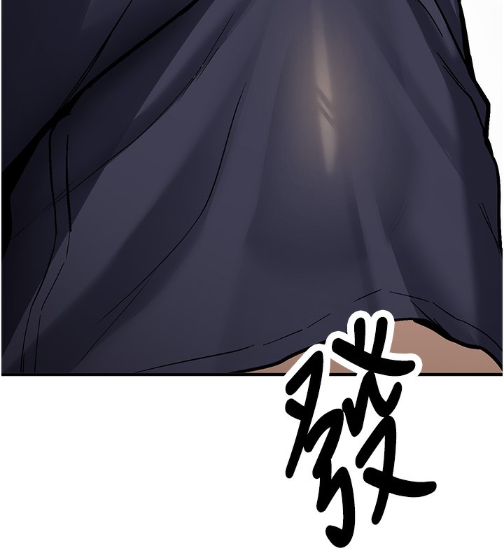 新生老司機第2話-醉後決定就是你