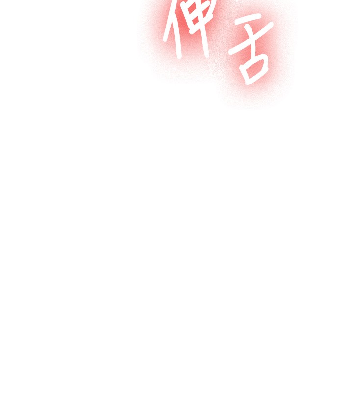 新生老司機第2話-醉後決定就是你