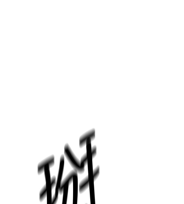 新生老司機第3話-初次被闖入的祕密花園