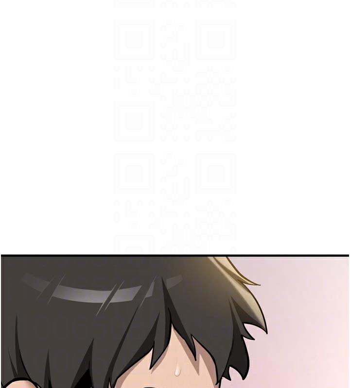 新生老司機第3話-初次被闖入的祕密花園