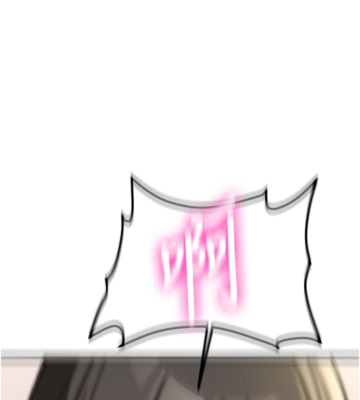 新生老司機第3話-初次被闖入的祕密花園