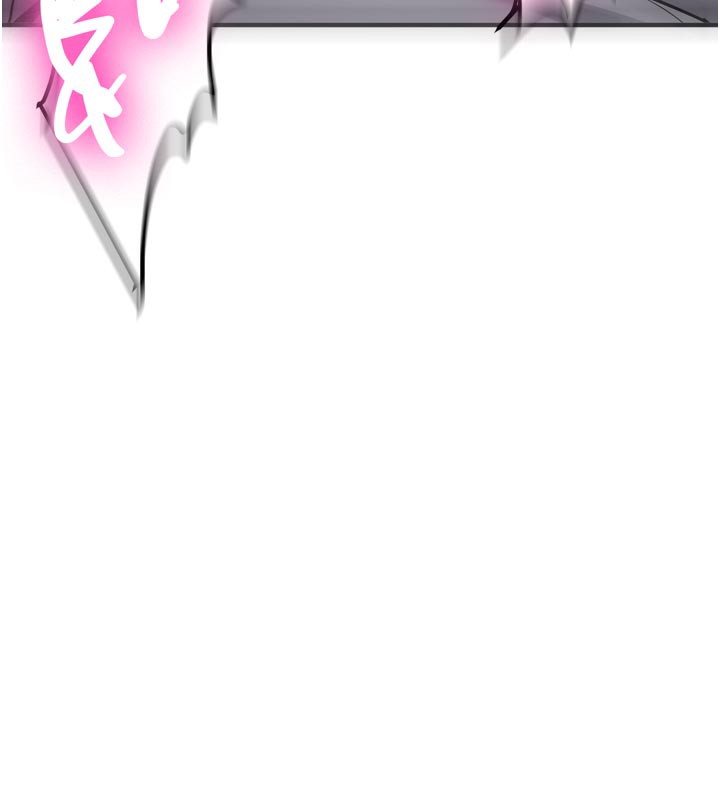 新生老司機第3話-初次被闖入的祕密花園