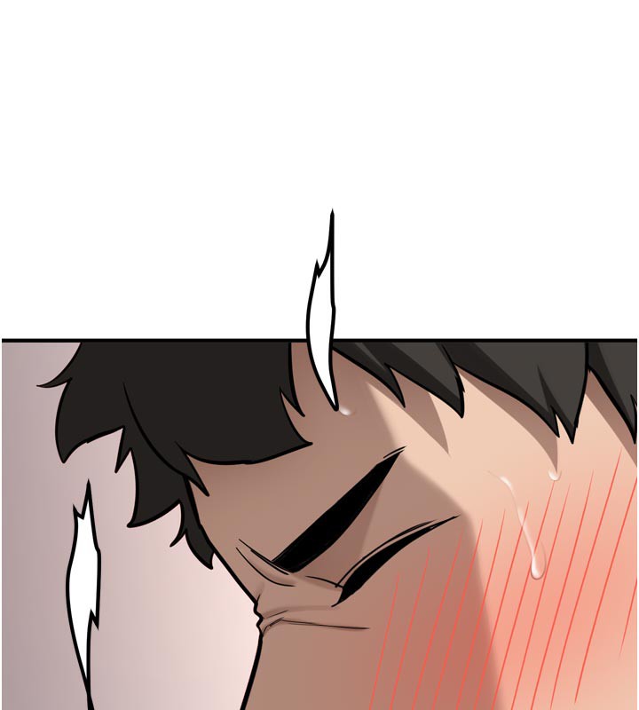 新生老司機第3話-初次被闖入的祕密花園