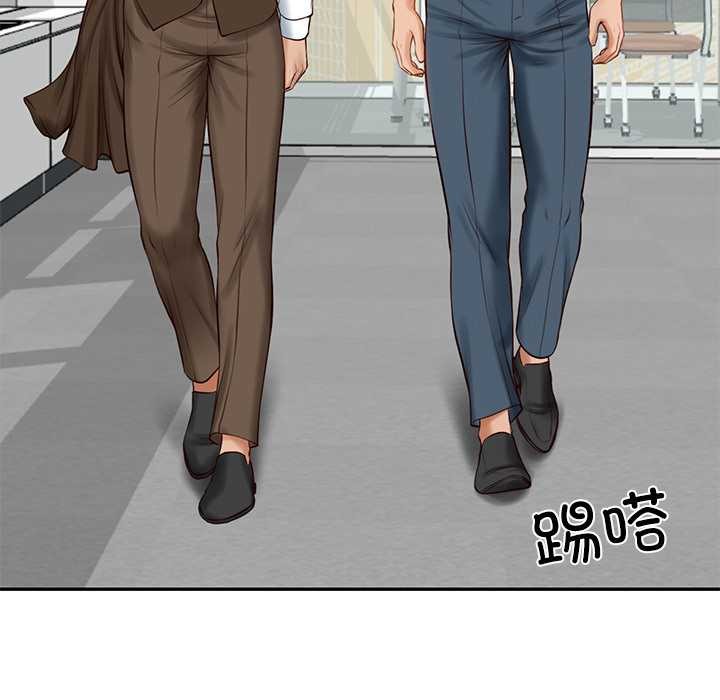 财阀家的女婿第56話