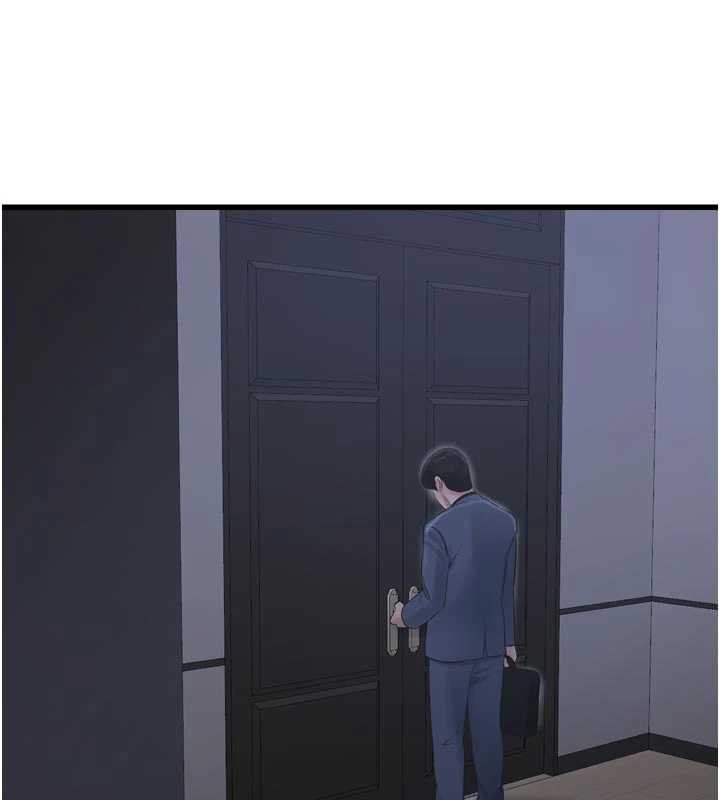 水電工日誌第113話-你想知道我有多齷齪嗎?