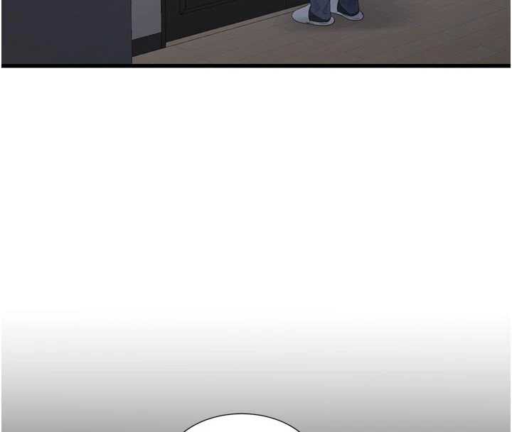 水電工日誌第113話-你想知道我有多齷齪嗎?