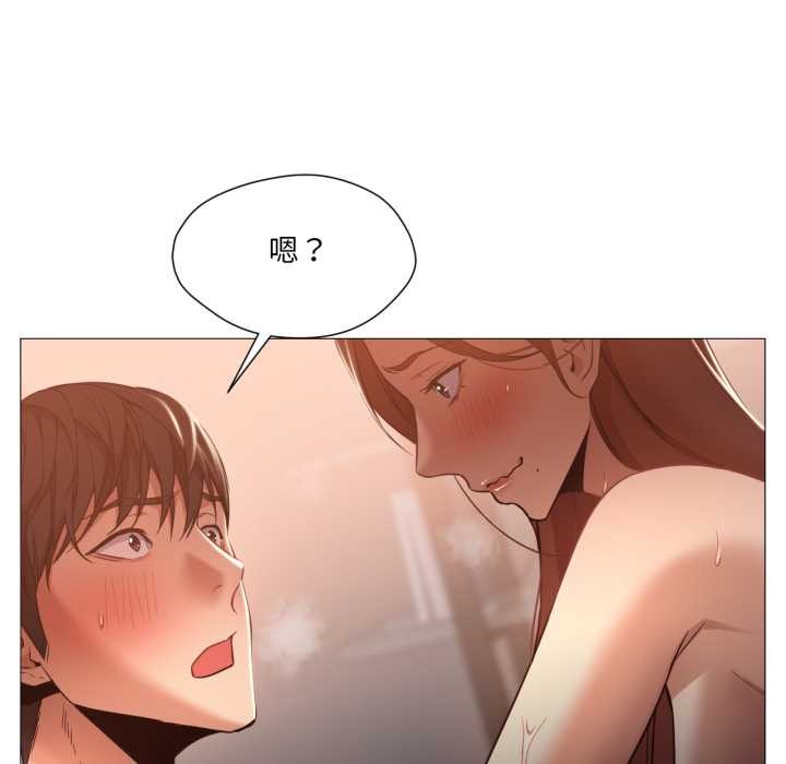 換身戀人第22話