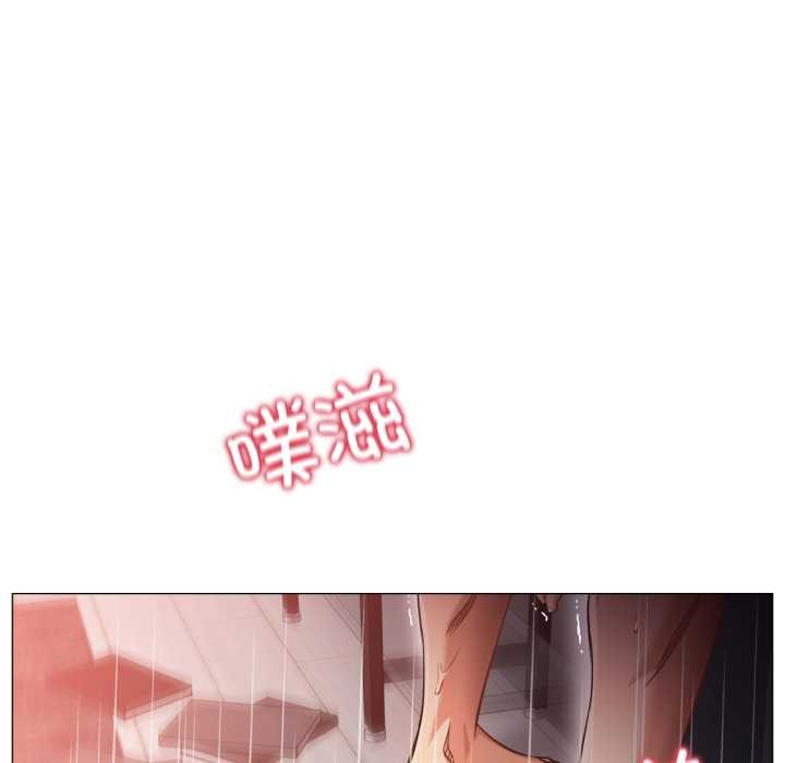 換身戀人第22話