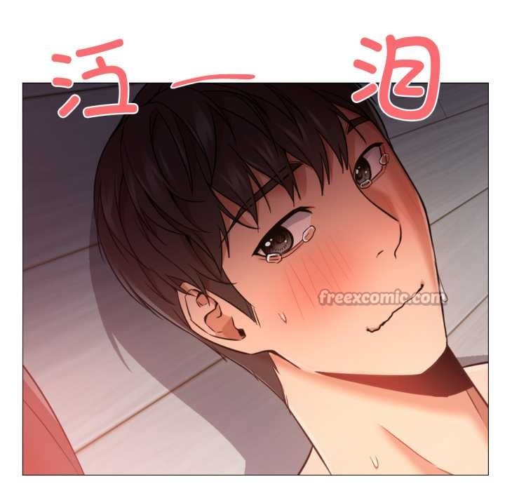 換身戀人第22話