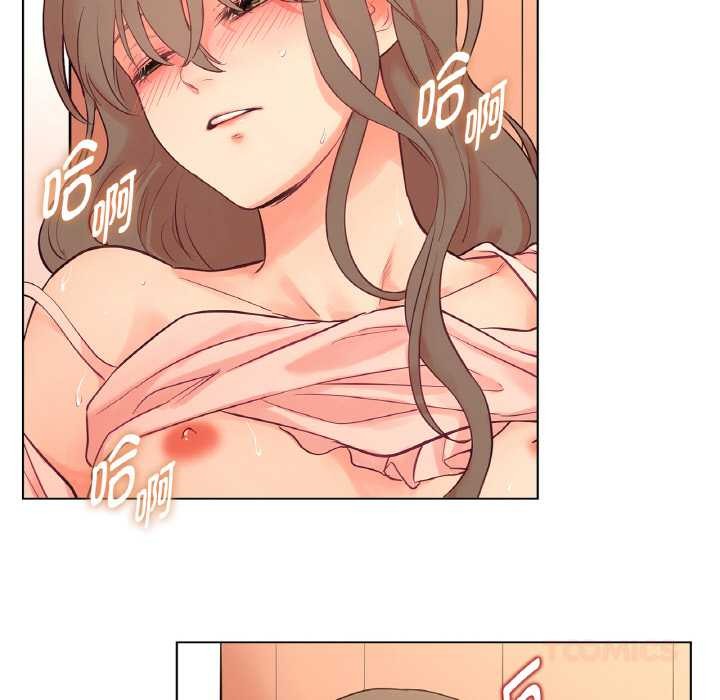 吉賽兒之血第27話