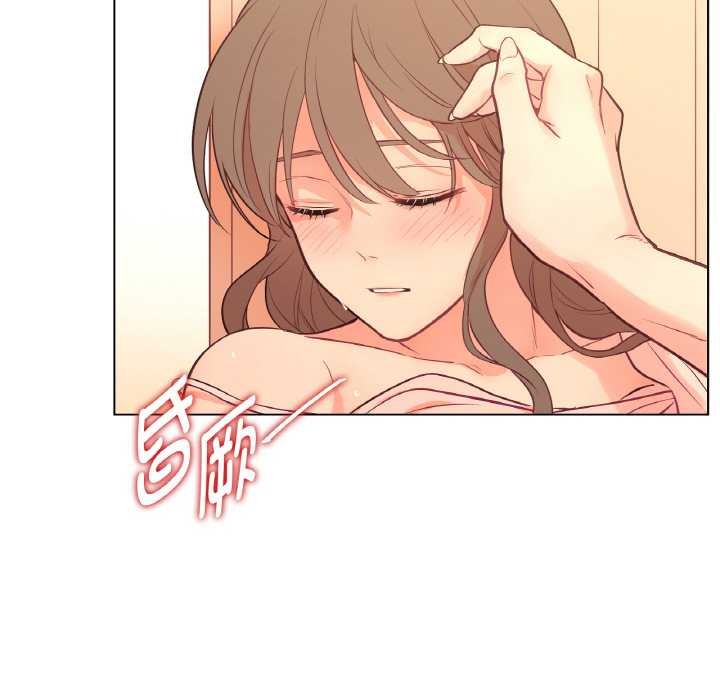 吉賽兒之血第27話