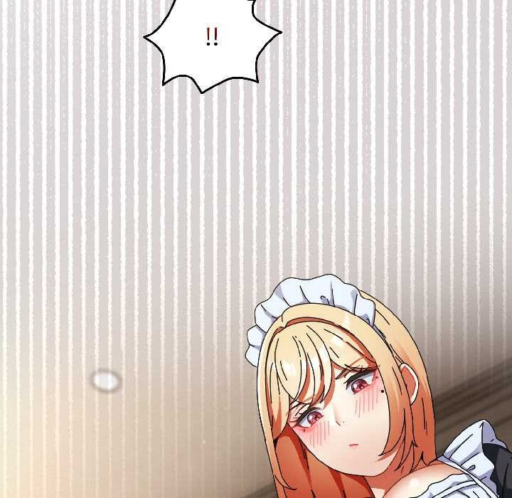 硬也要拍完第16話