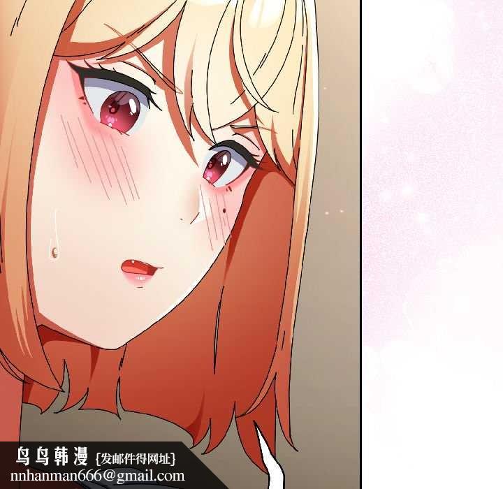 硬也要拍完第16話