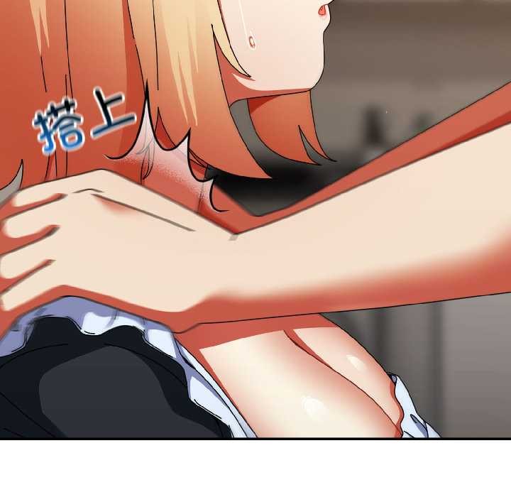 硬也要拍完第16話