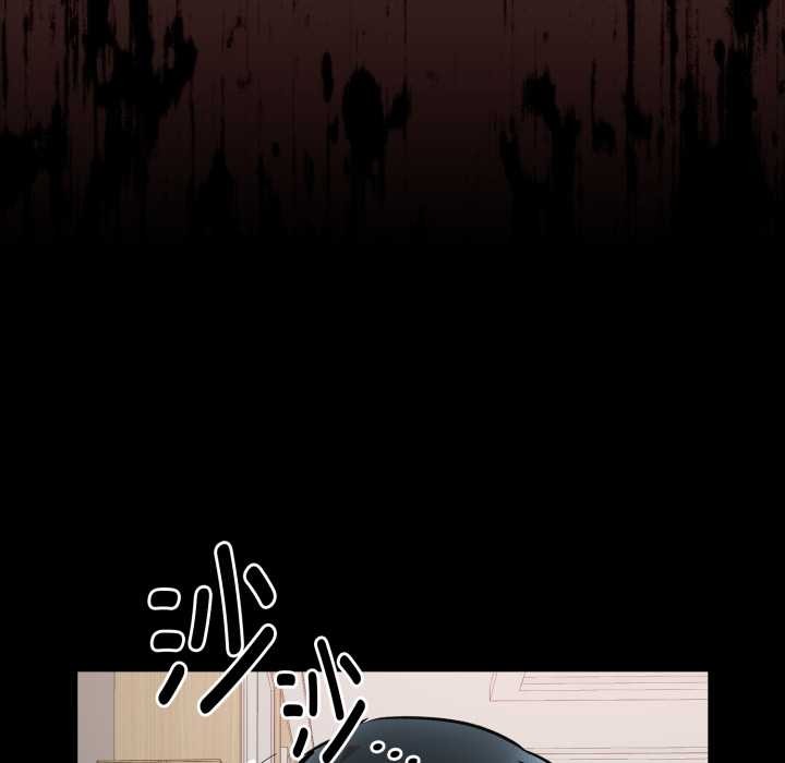 耳边的初恋鬼神第6話