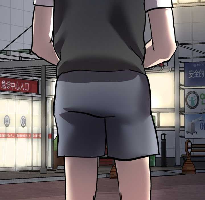 耳边的初恋鬼神第6話