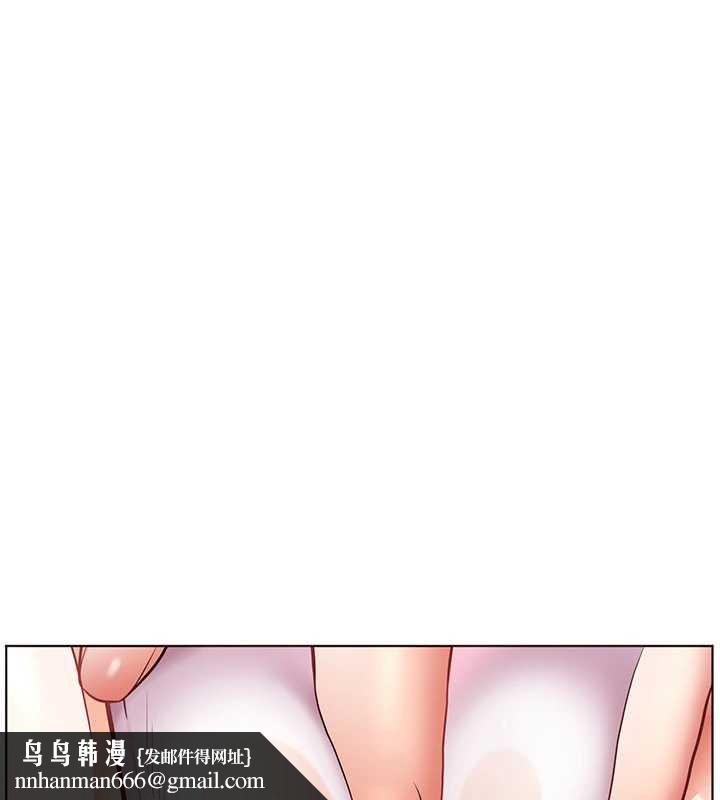 老师的亲密指导第75話-解鎖新式蒙眼play