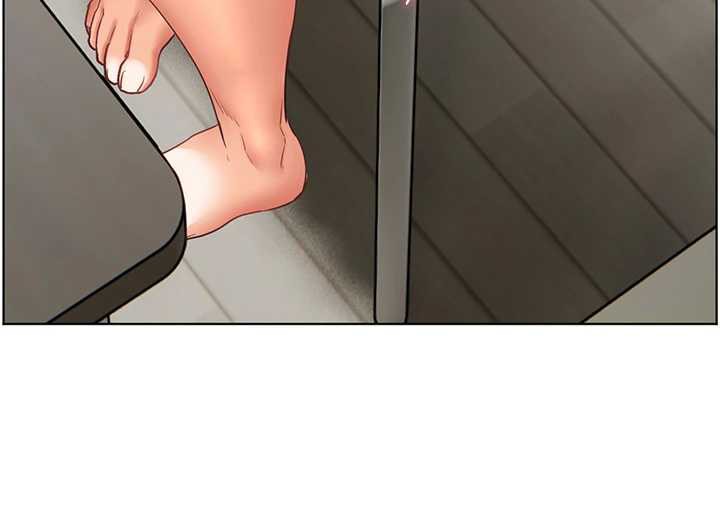 老师的亲密指导第75話-解鎖新式蒙眼play