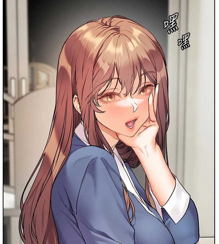 老师的亲密指导第75話-解鎖新式蒙眼play