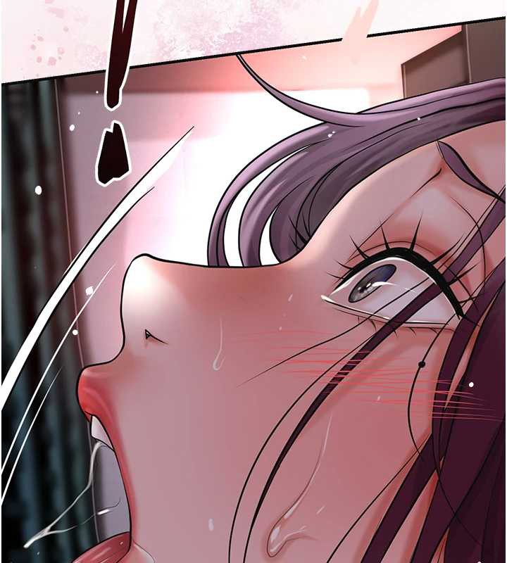 花容濕色:取花點第79話-昨晚你真粗魯&hellip;