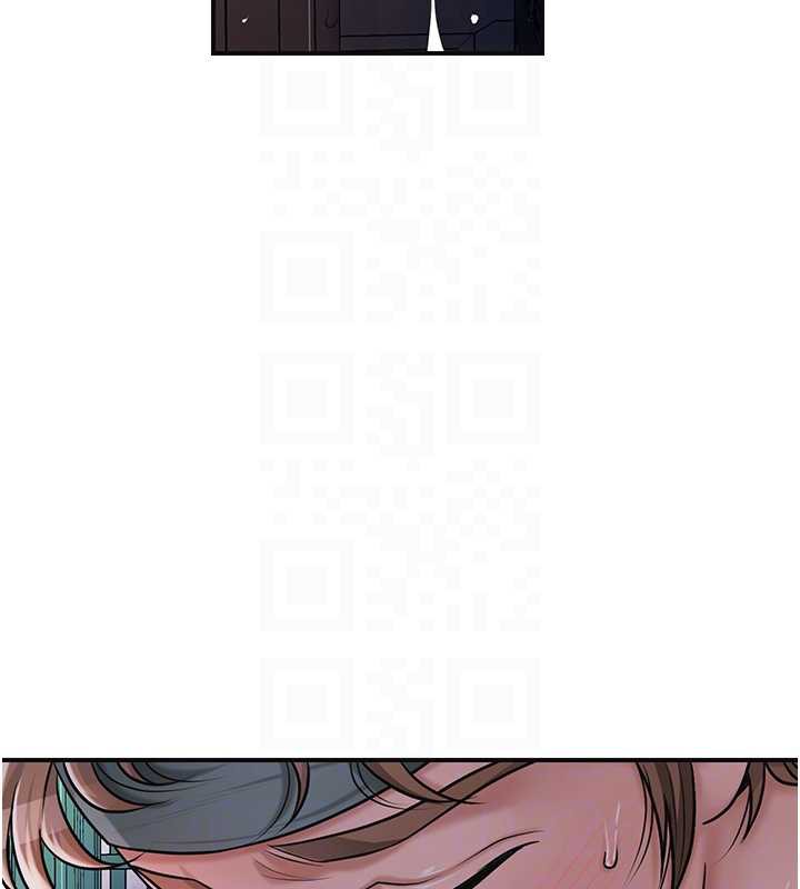 花容濕色:取花點第79話-昨晚你真粗魯&hellip;