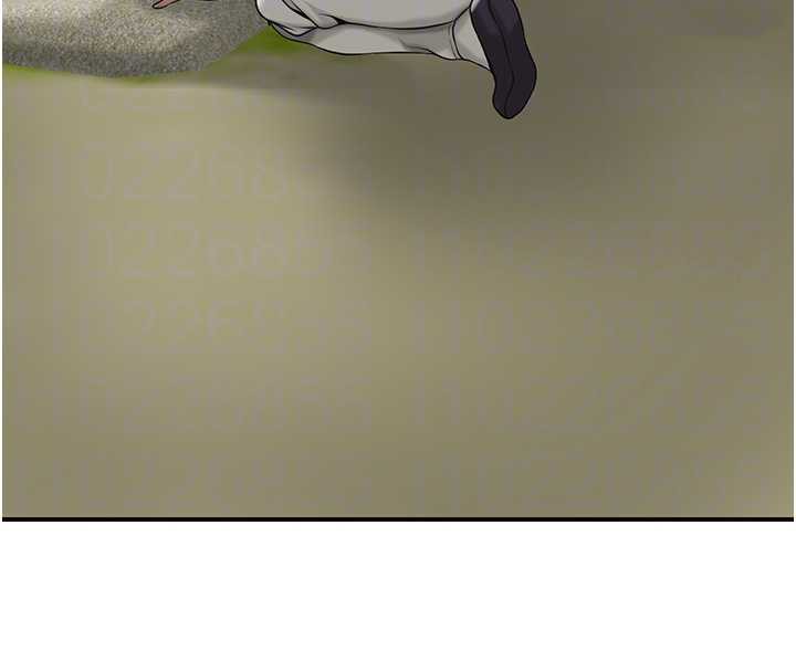 花容濕色:取花點第79話-昨晚你真粗魯&hellip;