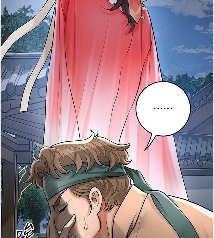 花容濕色:取花點第79話-昨晚你真粗魯&hellip;