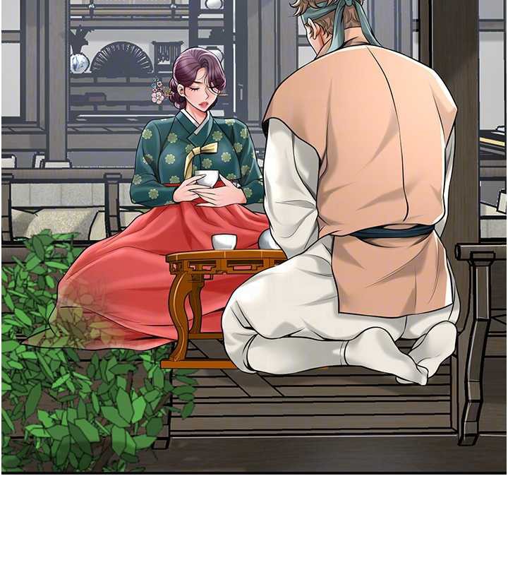 花容濕色:取花點第79話-昨晚你真粗魯&hellip;