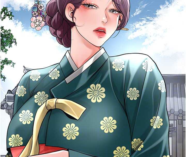 花容濕色:取花點第79話-昨晚你真粗魯&hellip;