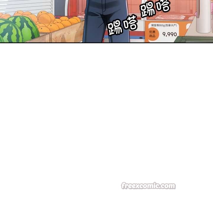 脱轨关系第80話