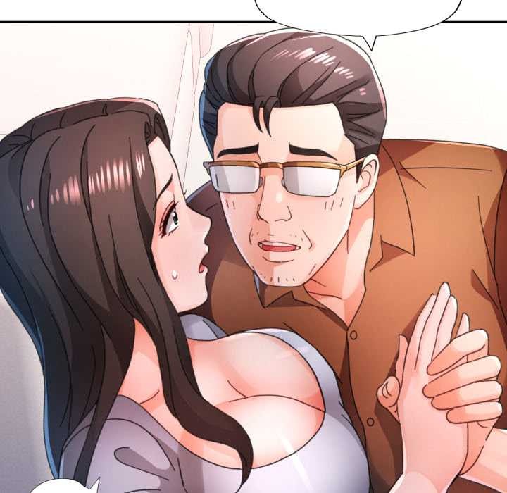 脱轨关系第80話